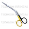 Heyman Nasal Septum Scissors TC Super Cut