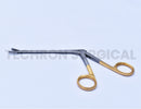 Takahashi Nasal Forceps 2.5 mm x 8 mm